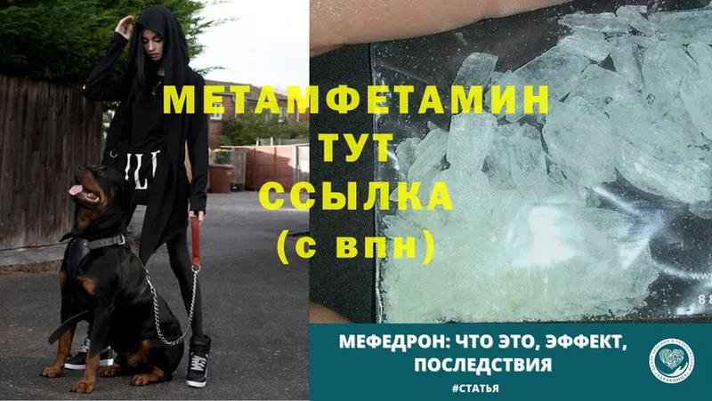 Купить наркотики сайты Кулебаки Cocaine  Меф  Гашиш  A PVP  Канабис 